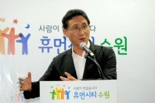 수원시, 산업3단지 성공적 마무리...4단지 추가 검토