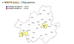 서울시, 금호동4가·고척동 저층주거지 정비구역 해제