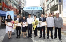 경기도, 20일 군포 산본 중심상업지역에서 찾아가는 도민안방 열어