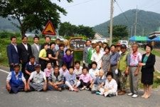 홍성군, 생명사랑운동 확산 위해 생명사랑 행복마을 선정