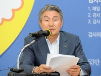 포항시장, 양덕승마장 건립 잠정 중단 선언