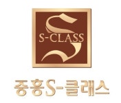 중흥건설, 올해 상반기 6454가구 공급
