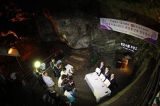 (주)선태동굴식품 | 광명시 가학광산동굴 발효식품 관광자원화 사업 추진