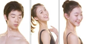 한예종 하지석 양채은 김민정, 발렌티나 코조르바 발레 콩쿠르 입상