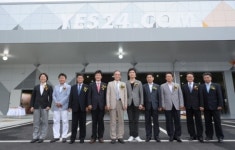 예스24 대구물류센터 준공..총알배송  춘천 포항 진해시까지 확대
