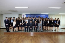 포항 한동대학교서 ‘제6회 한미학생회의’ 개회식 가져
