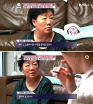 장윤정 母 