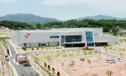 경상북도·안동시, SK케미칼(주) 투자양해각서 체결