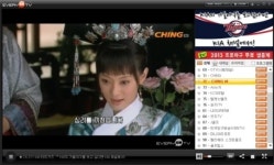 현대미디어, CF 없는 모바일 전용채널 공급