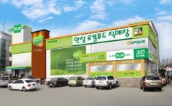 안성시,수도권 최대 규모의 로컬푸드 직매장 24일 개장