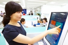 기업은행, 안산에 스마트브랜치 오픈