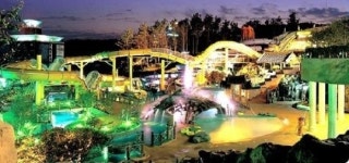 덕산온천 관광지, 투자자 실정에 맞도록 조성계획 변경추진