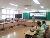 군포·의왕 찾아가는 학부모회 컨설팅 실시