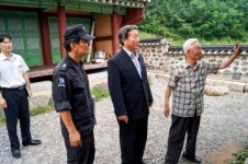 의왕소방서 임영대군사당 현장안전점검