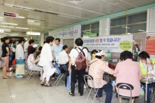경북대병원, 대구지하철 경대병원역 ‘건강관리존’ 조성