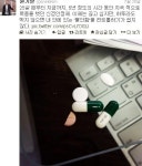 허위경력 논란 김원기 5년간 신경안정제 복용했다