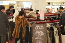 신세계백화점, 리폼 중고 모피 저렴하게