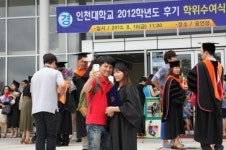 인천대, 2012학년도 후기 학위수여식 개최
