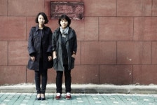 구슬모아 당구장, 김소현 x 이윤정 : halfmade展