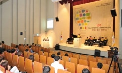 UST 2013 후기 신입생 입학식 개최