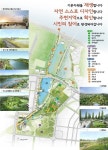 마곡지구에 대한민국 최대규모 공원 들어선다