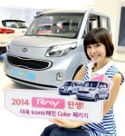 기아차, 2014년형 레이 출시… 터보 럭셔리 트림 추가