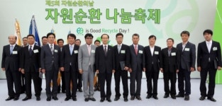 노벨리스코리아, 자원순환 선도기업 대상 국무총리상 수상