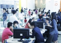 왕십리뉴타운 1구역 텐즈힐, 내집마련신청 현재까지 1800여명 접수