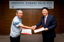 UD트럭코리아, 전진중공업과 파트너십 조인식