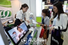 [포토] 아주뉴스코퍼레이션 방송팀 BCWW 2013 참가