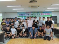 중·고등학교 2학기 독서캠프 운영 학교 공모