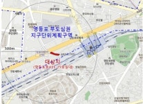 영등포 다리 밑, 긴급구호용 임대주택’ 들어선다