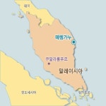 삼성엔지니어링, 말레이시아서 8400억원 규모 가스플랜트 수주