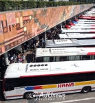 [포토] 북적이는 서울고속버스터미널