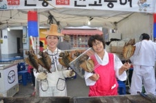 안동간고등어 축제, 서부시장에서 개최