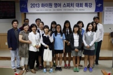 2013 하이원 영어스피치 대회, 본선진출자 대상 특강 실시