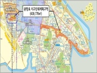 서울시, 송정역 일대 교통광장 폐지 지역 개발 추진