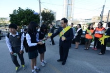 양평군, 학교폭력 예방 합동캠페인 실시
