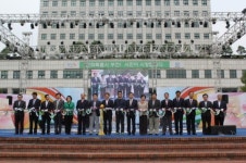 부천시 40주년 기업사랑 한마당 축제 성료