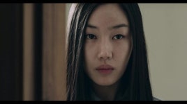 영화 짓에서 파격적 전라 노출 연기한 서은아 누구?