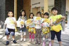 서울 종로구, 5일 삼청공원 숲속도서관 개관