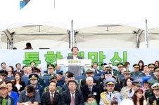 대전시,벤처국방마트 2일 개막~ 5일까지 계룡대서 열려