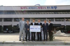 의왕시 도로공사 군포지사 휠체어 10대 기증받아