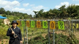 2013년 익산시 장애인 부모회