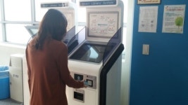 성남시 구미도서관 열람실 좌석연장시스템 도입