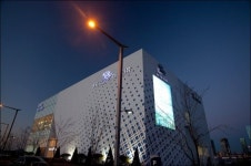 포스코건설 더샵 모델하우스, '2013 굿 디자인' 대상