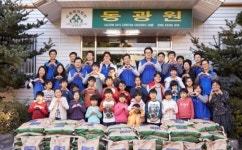 씨유평택삼성전자복지관점 | 삼성전기, 사회복지시설 40곳에 쌀 2만kg 전달