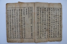 제주, 유형문화재 및 문화재 자료 지정