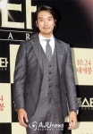 김민준, 무지개 회원 된다…'나혼자산다' 합류