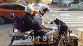 안양동안서 대입수능대비 특별교통관리